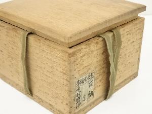 道具 ] - 道具 京焼 木村盛伸造 灰釉茶碗（共箱） | 宗 sou::お茶道具